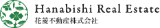 花菱不動産会社